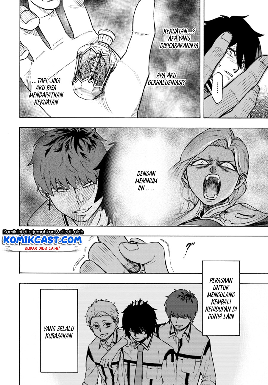 Chapter 2 - halaman 6