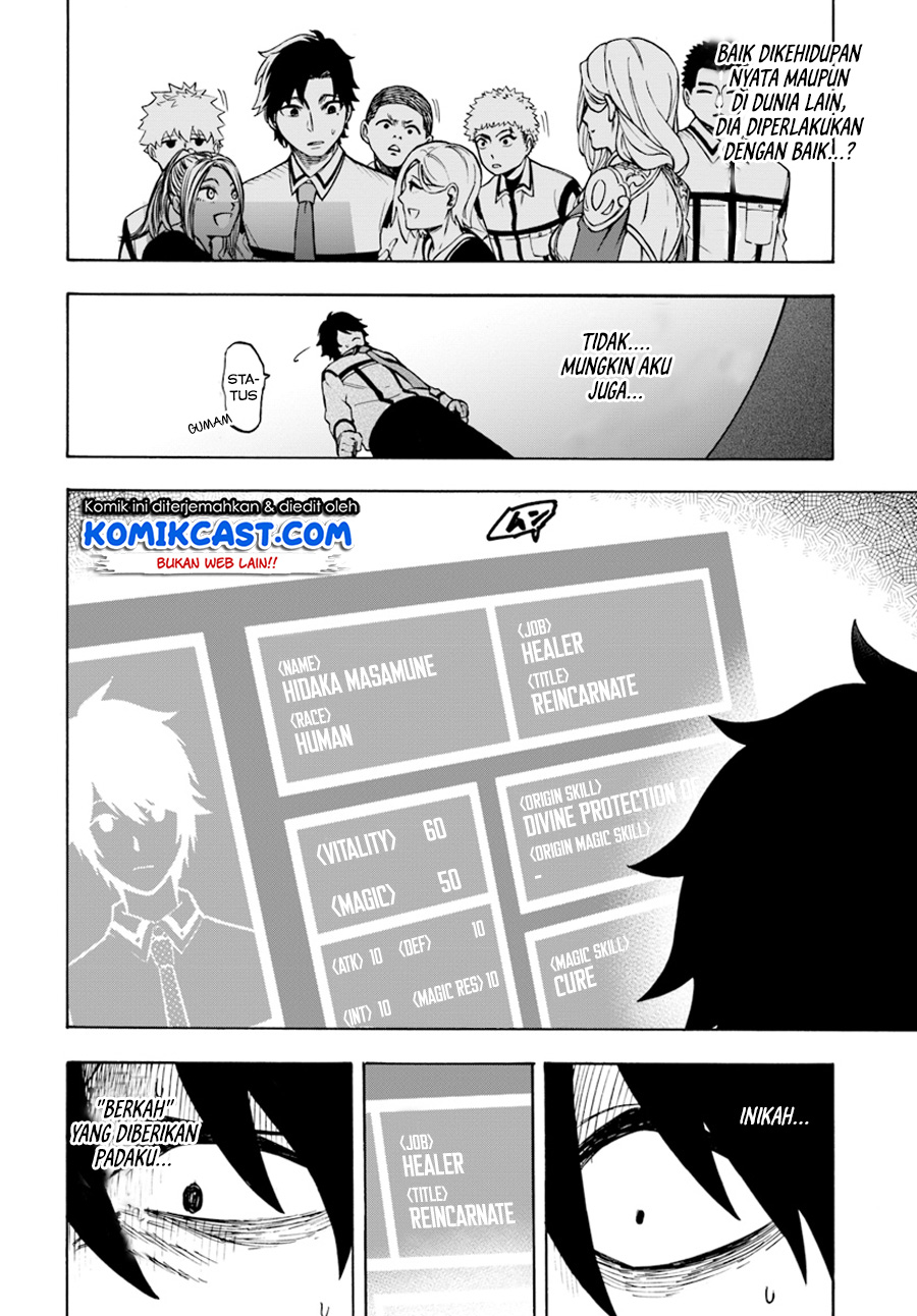 Chapter 1 - halaman 23