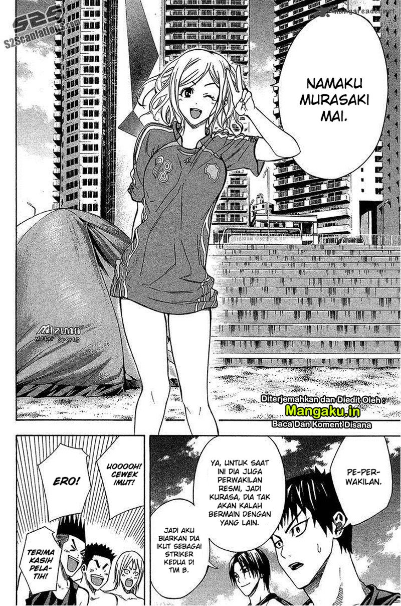 Chapter 119 - halaman 16