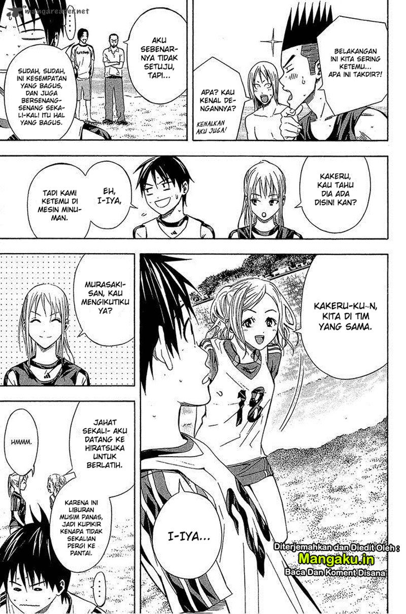 Chapter 119 - halaman 17