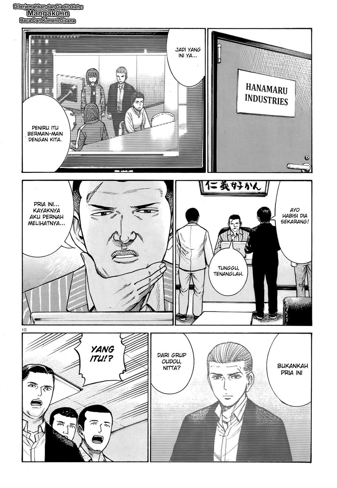 Chapter 91 - halaman 12