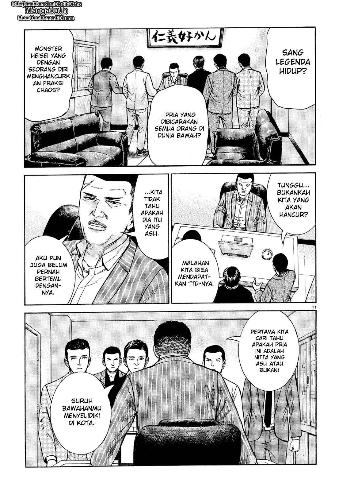 Chapter 91 - halaman 13