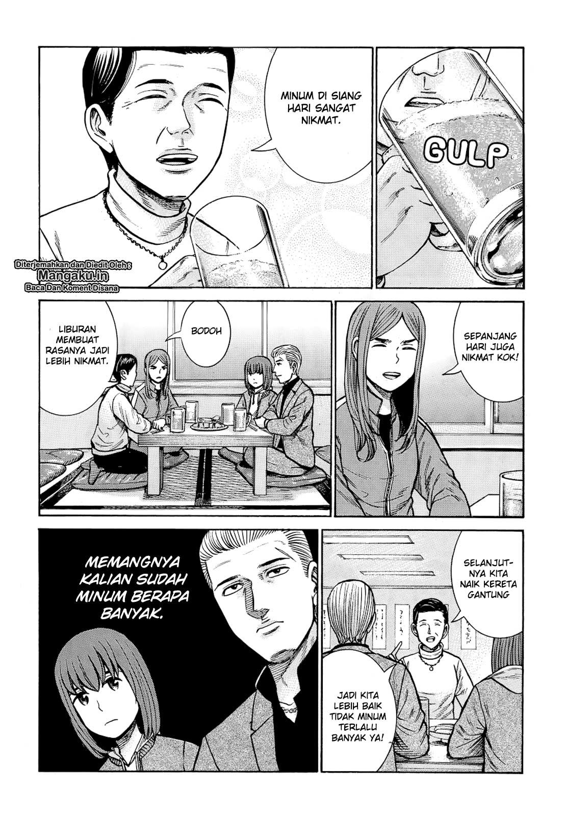 Chapter 91 - halaman 14