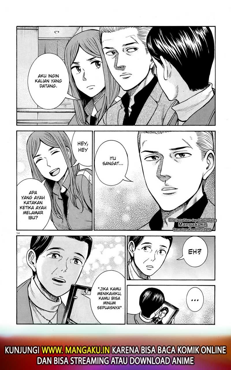 Chapter 91 - halaman 16