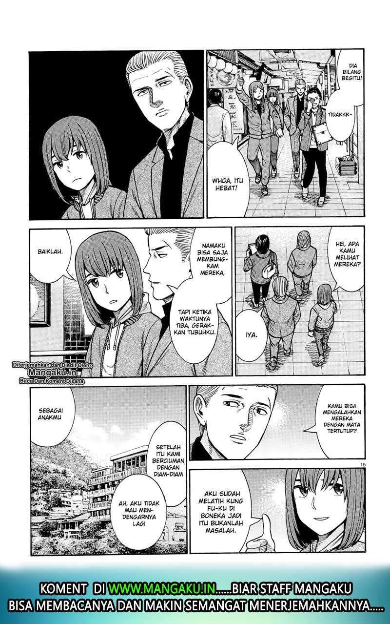 Chapter 91 - halaman 17