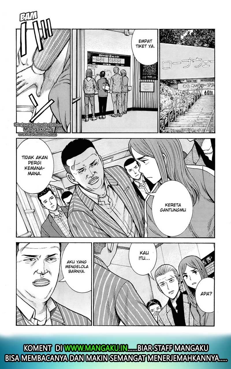 Chapter 91 - halaman 18