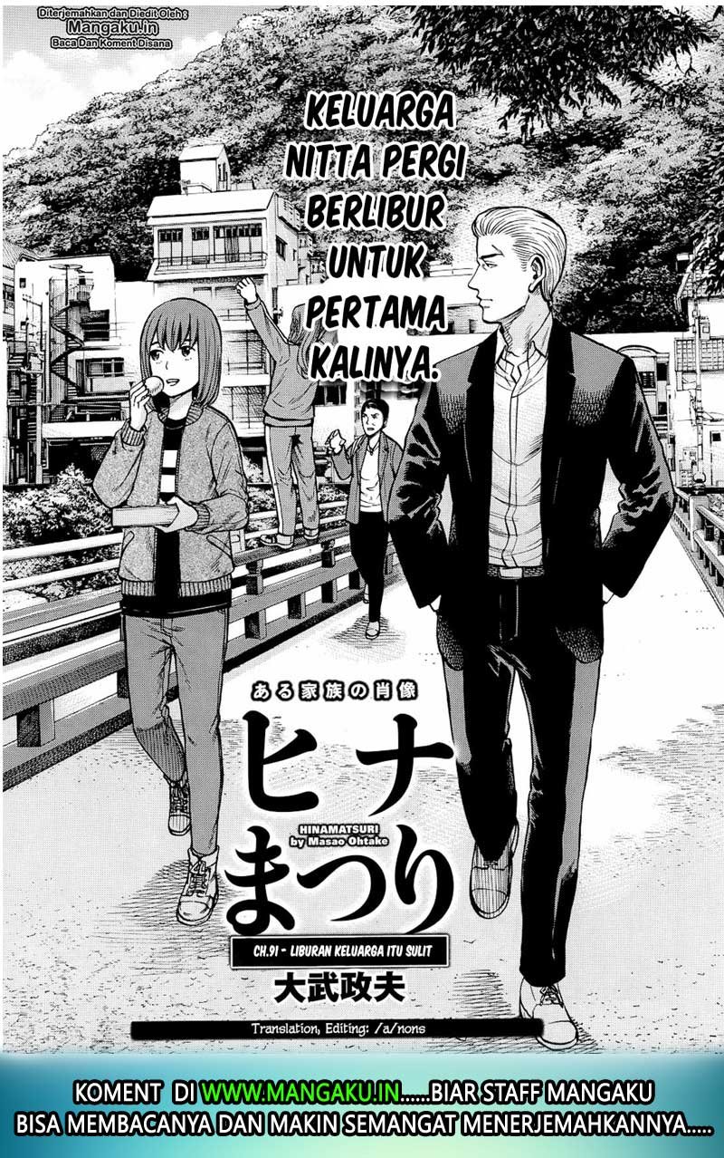 Chapter 91 - halaman 3