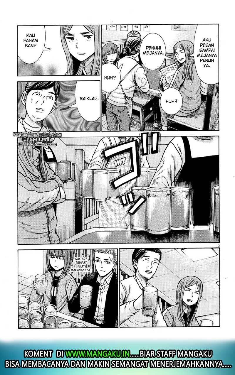 Chapter 91 - halaman 5