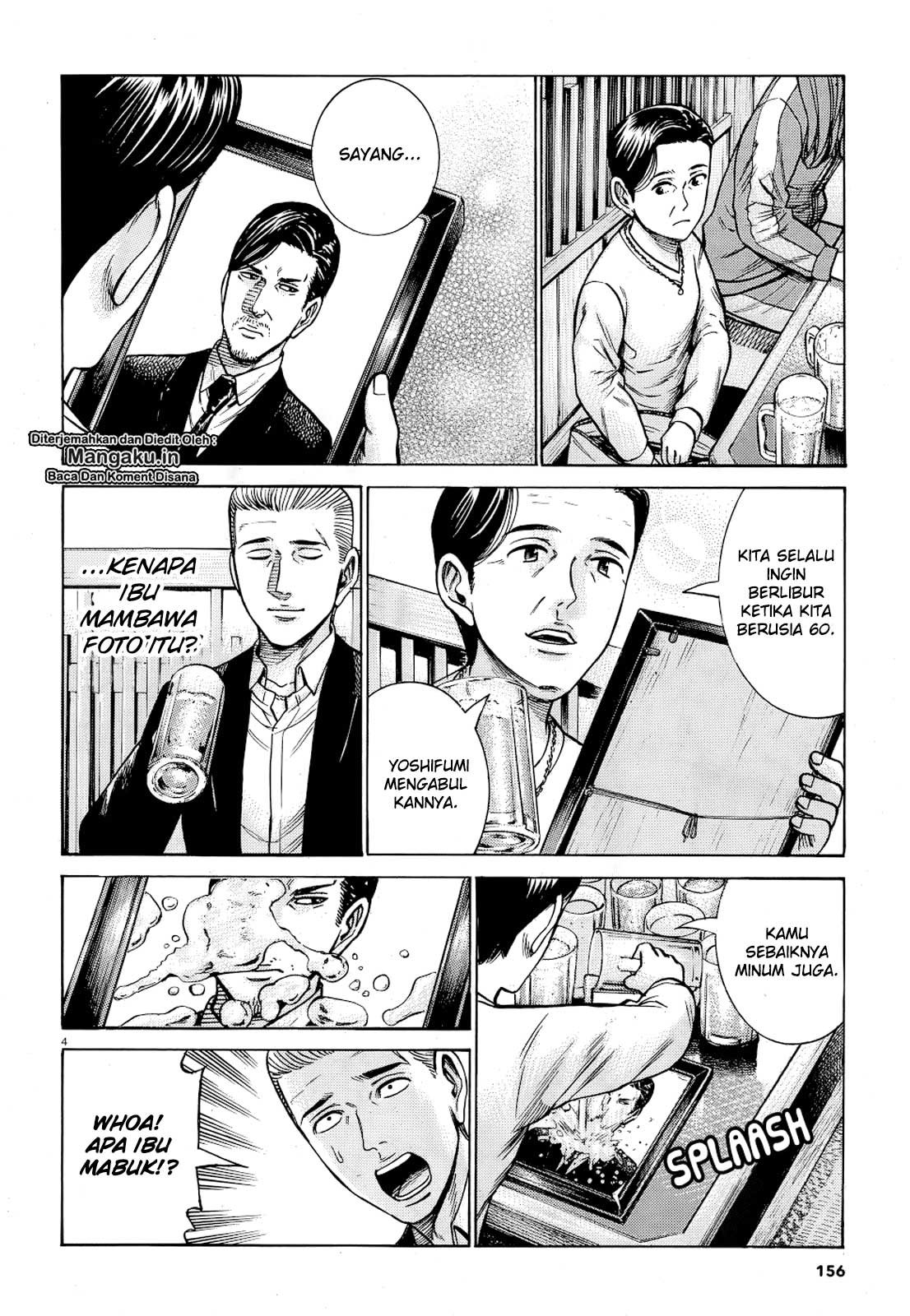 Chapter 91 - halaman 6