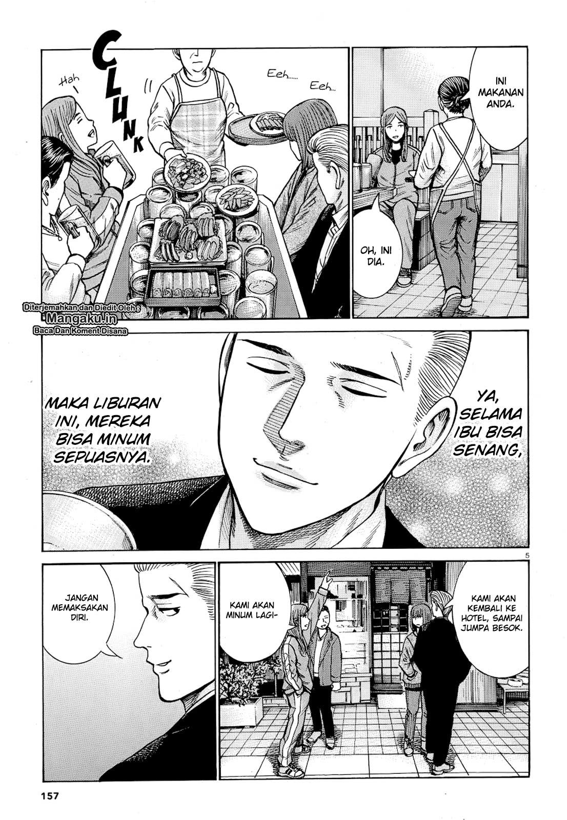 Chapter 91 - halaman 7