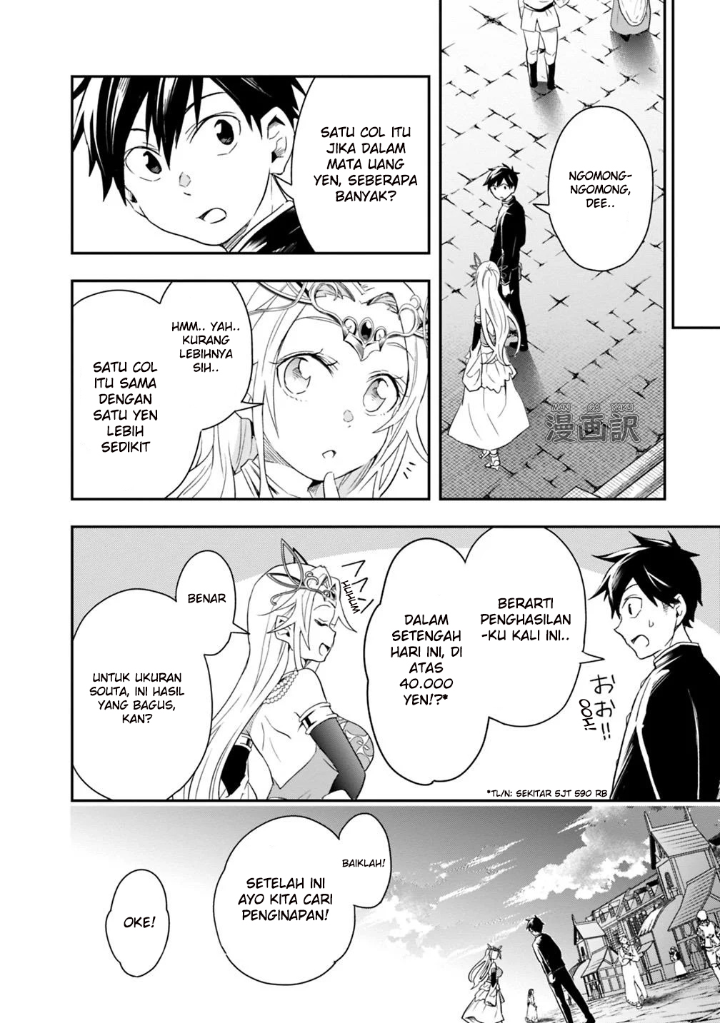 Chapter 7 - halaman 13
