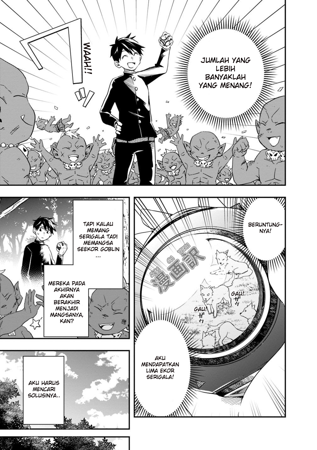 Chapter 7 - halaman 8