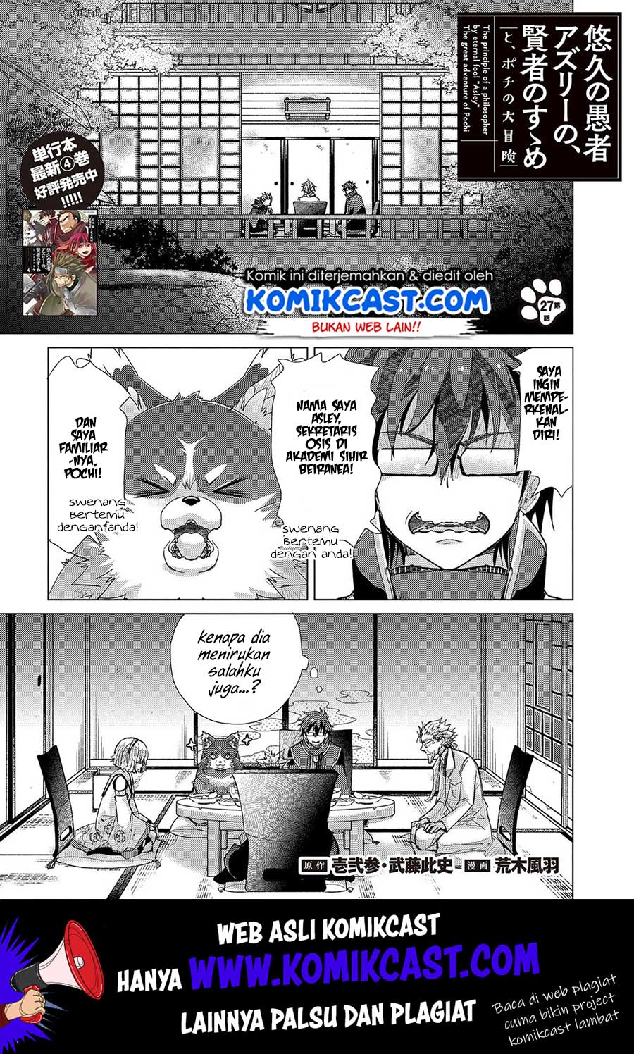 Chapter 27 - halaman 3