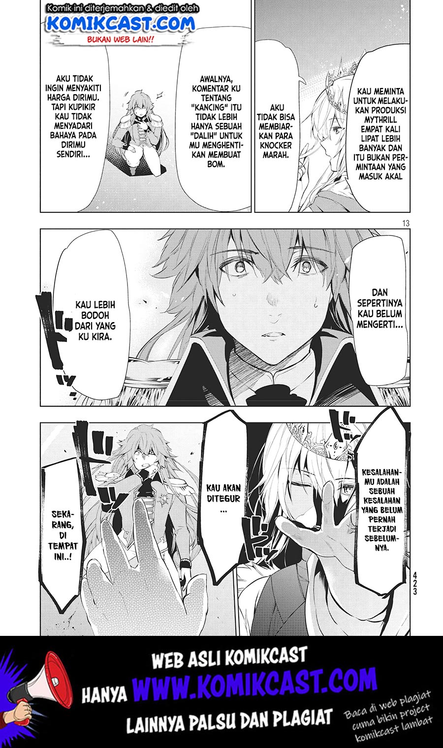 Chapter 7.1 - halaman 14