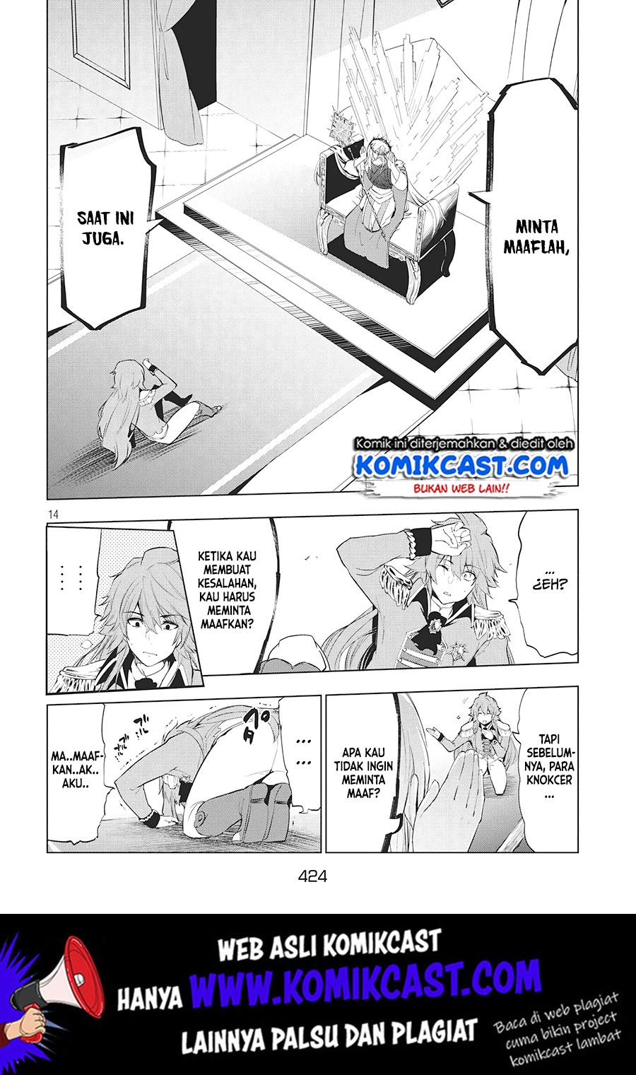 Chapter 7.1 - halaman 15