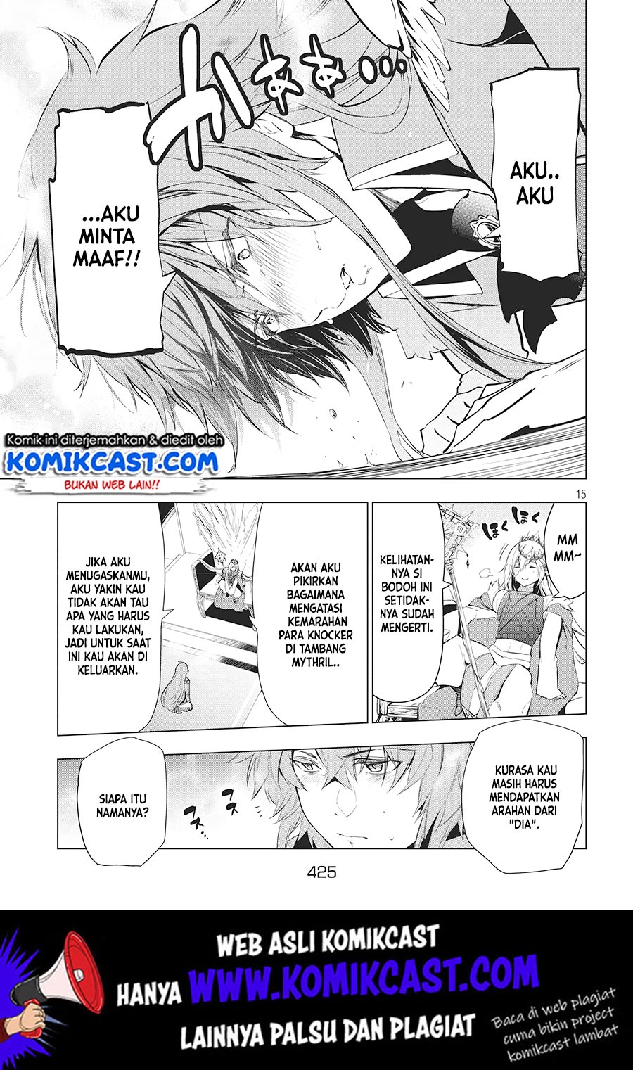 Chapter 7.1 - halaman 16