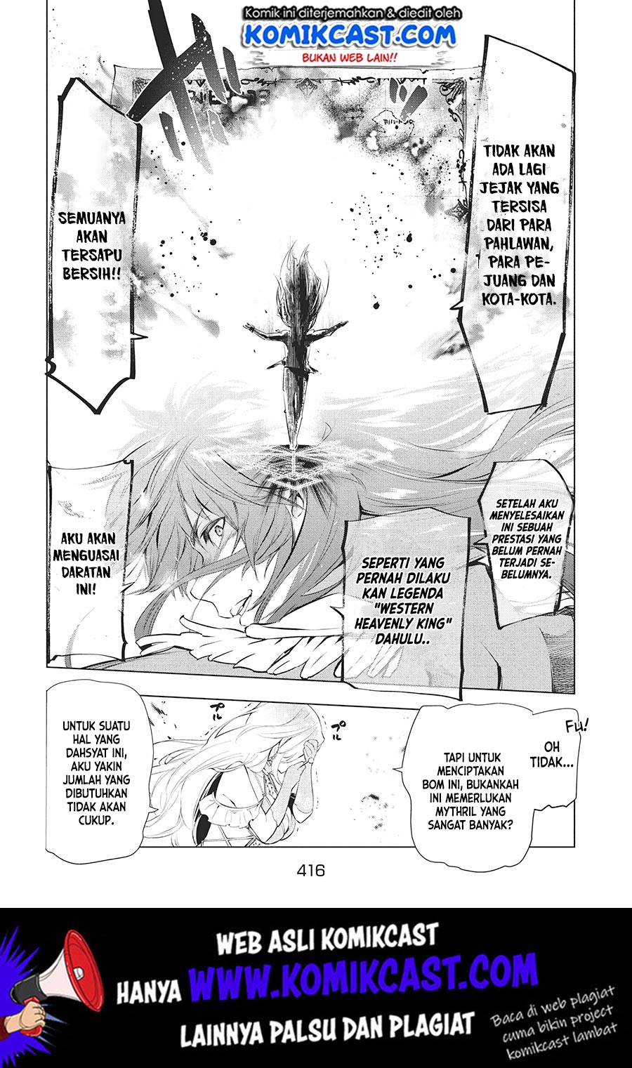 Chapter 7.1 - halaman 7