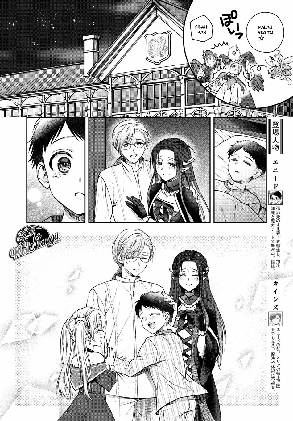 Chapter 4 - halaman 9