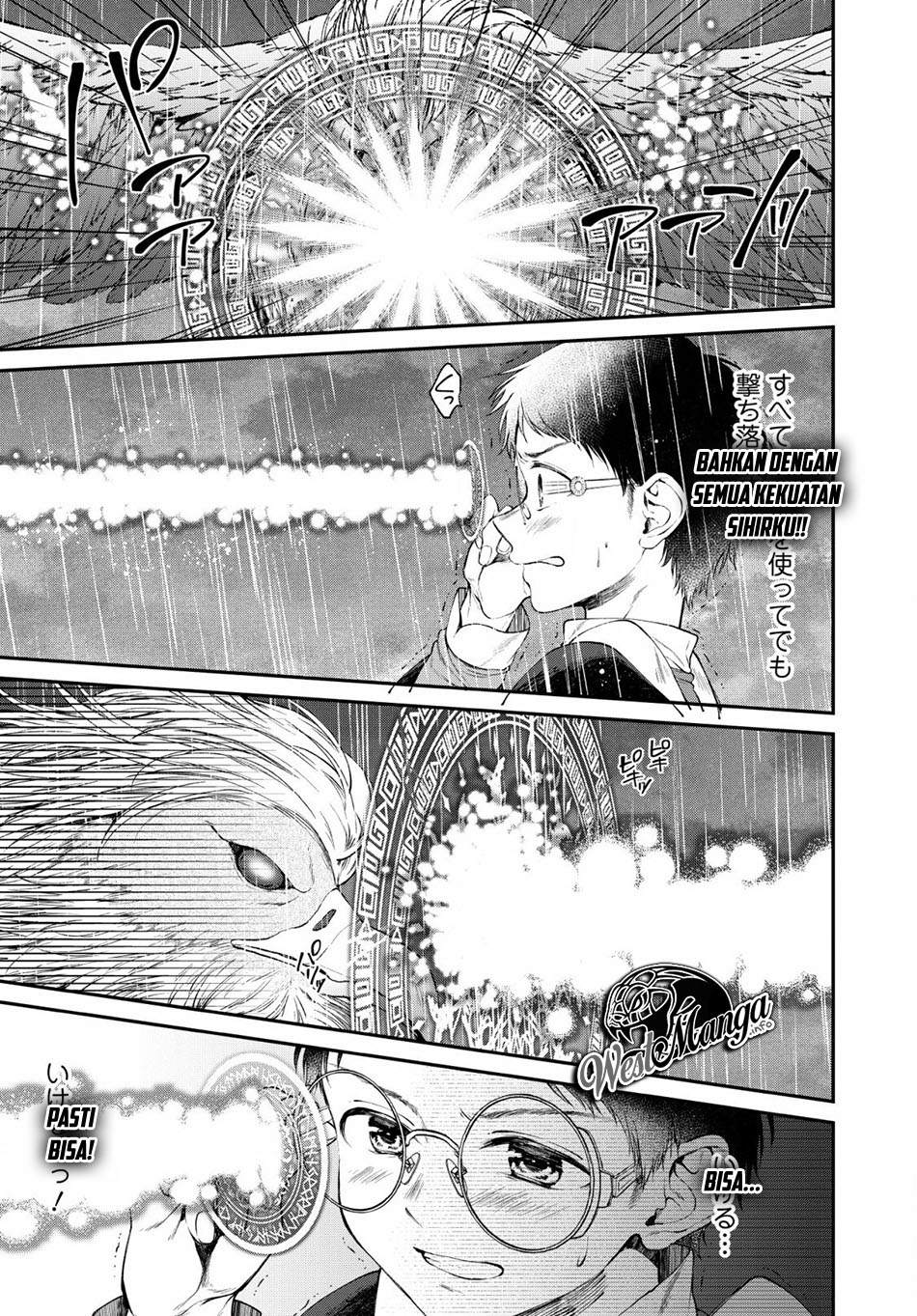 Chapter 3 - halaman 25