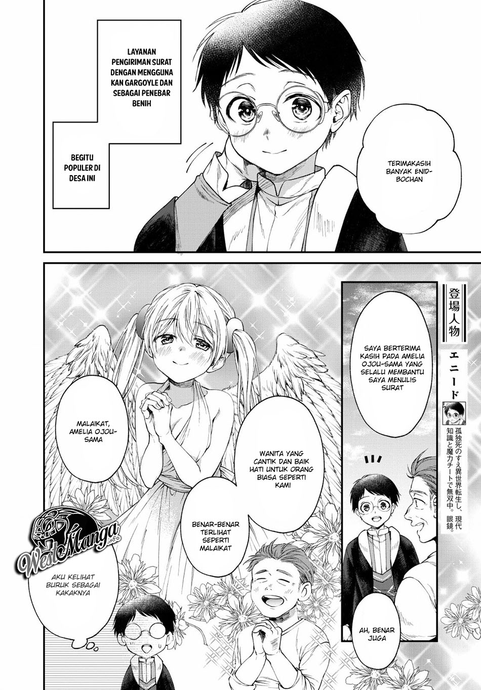 Chapter 3 - halaman 6