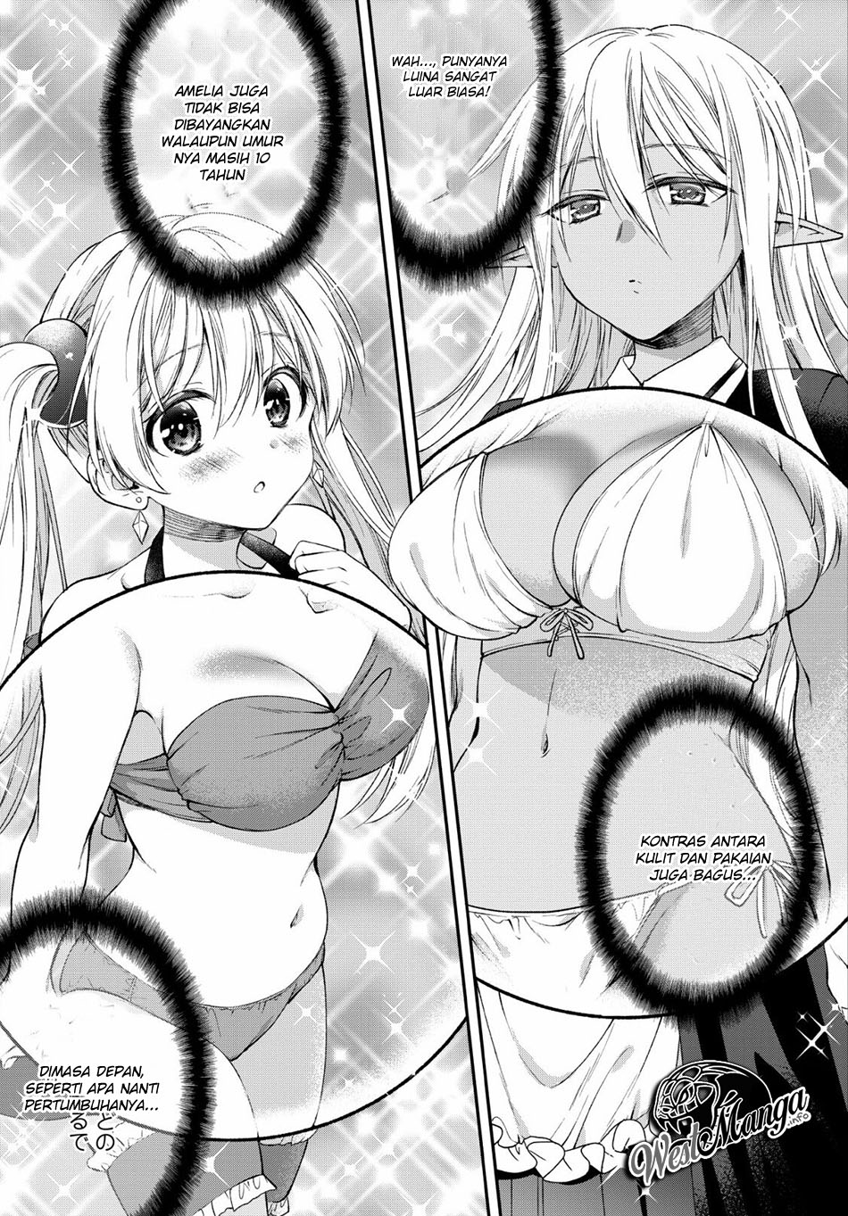 Chapter 2.2 - halaman 12