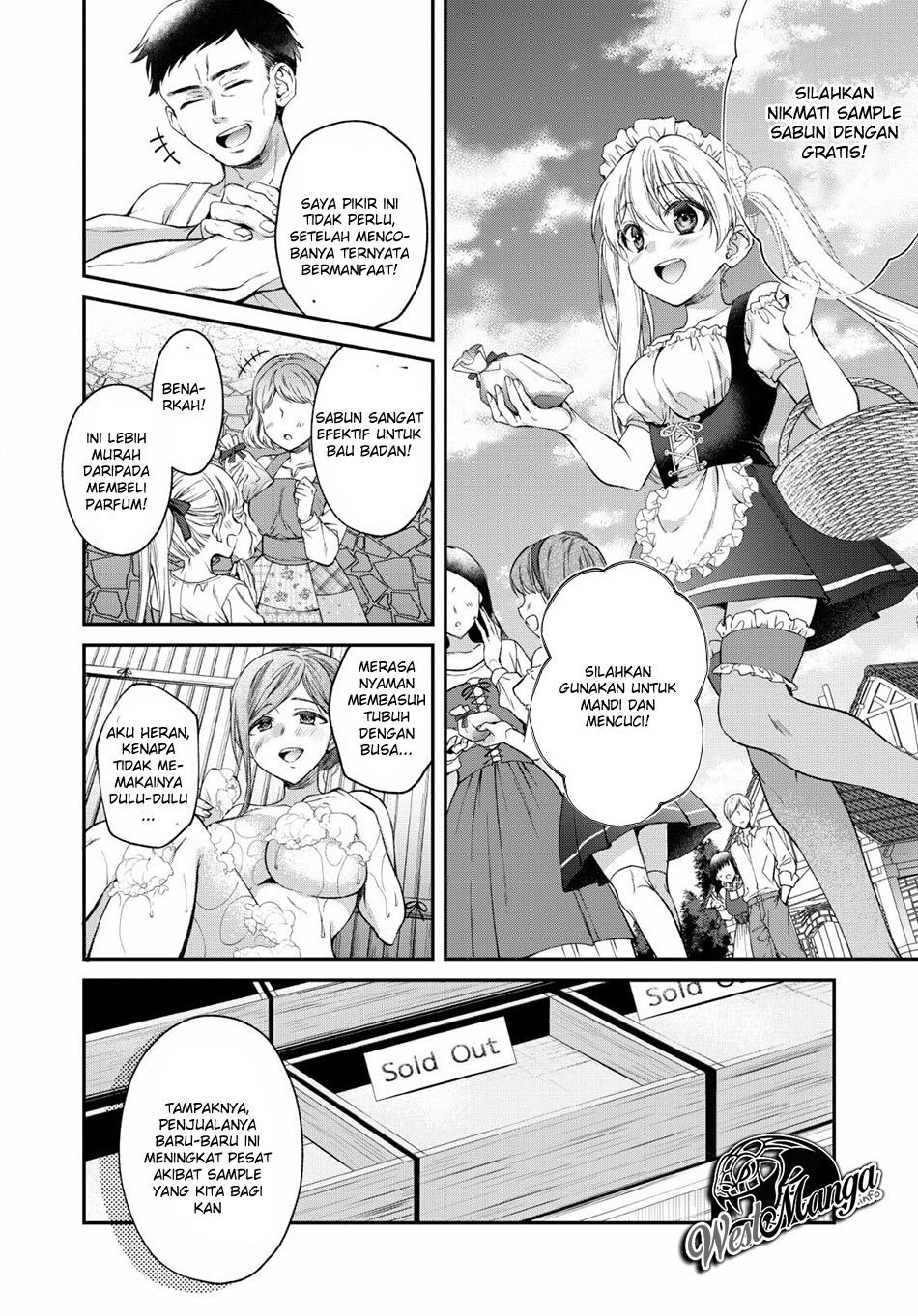 Chapter 2.1 - halaman 13