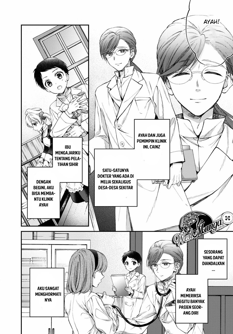 Chapter 2.1 - halaman 7