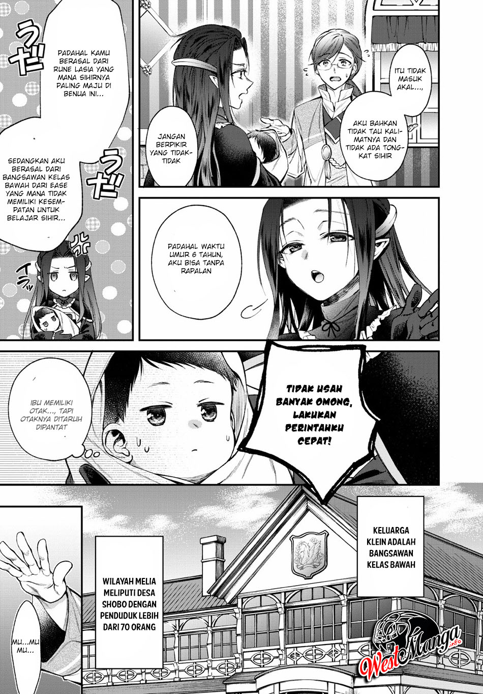 Chapter 1 - halaman 20