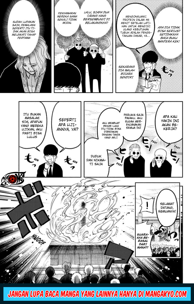 Chapter 2 - halaman 6