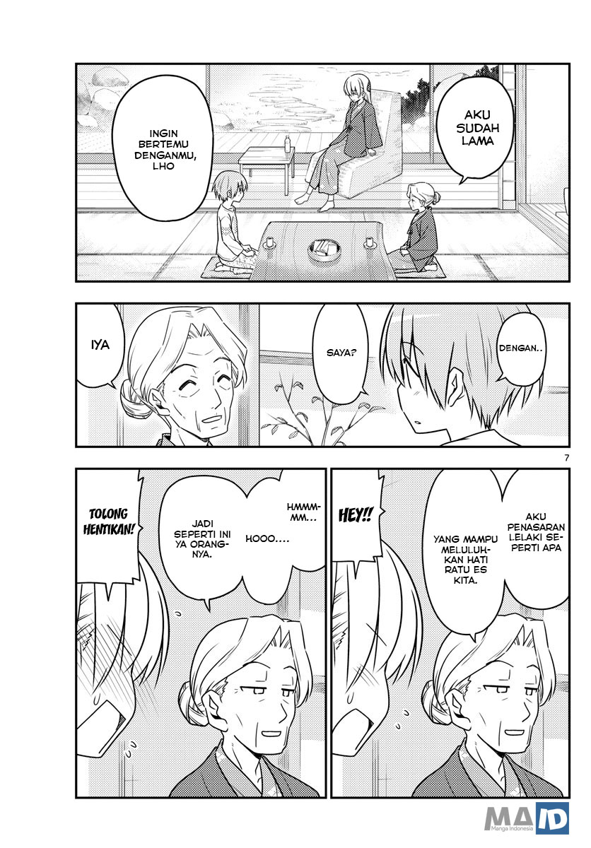 Chapter 71 - halaman 12