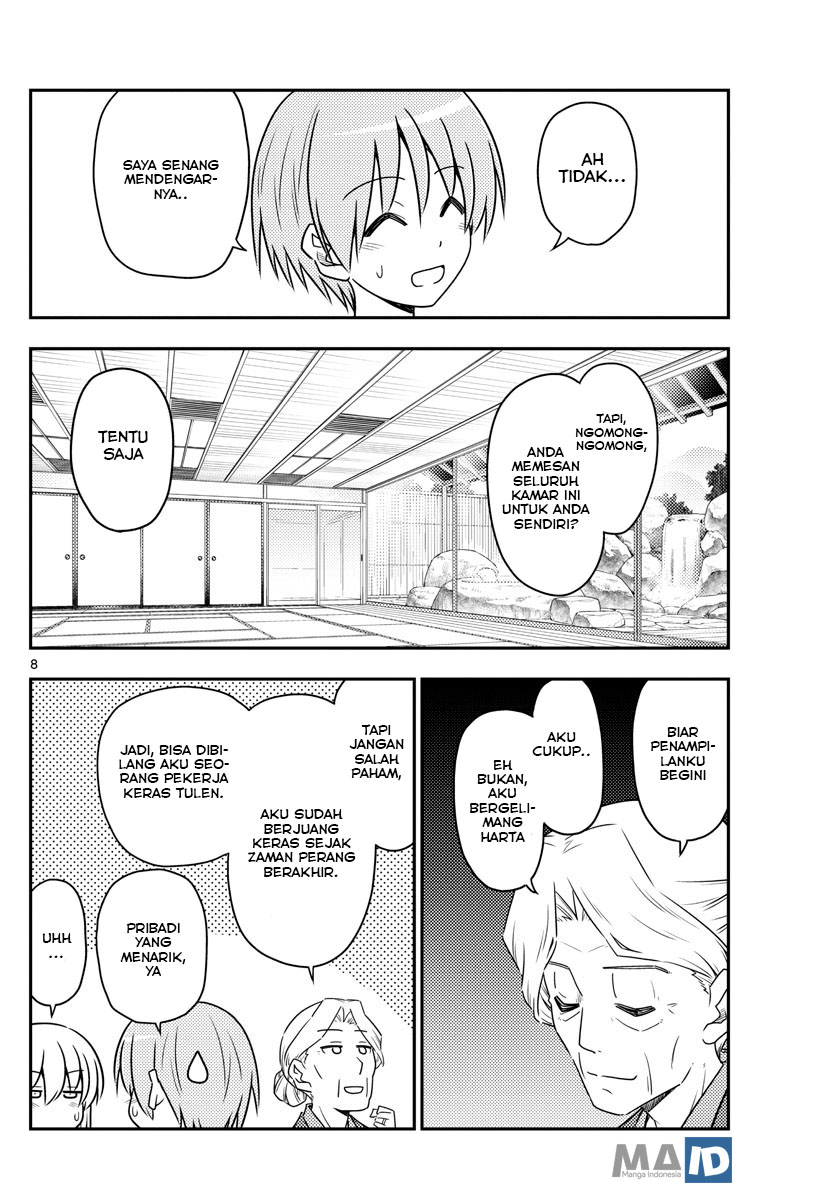 Chapter 71 - halaman 13