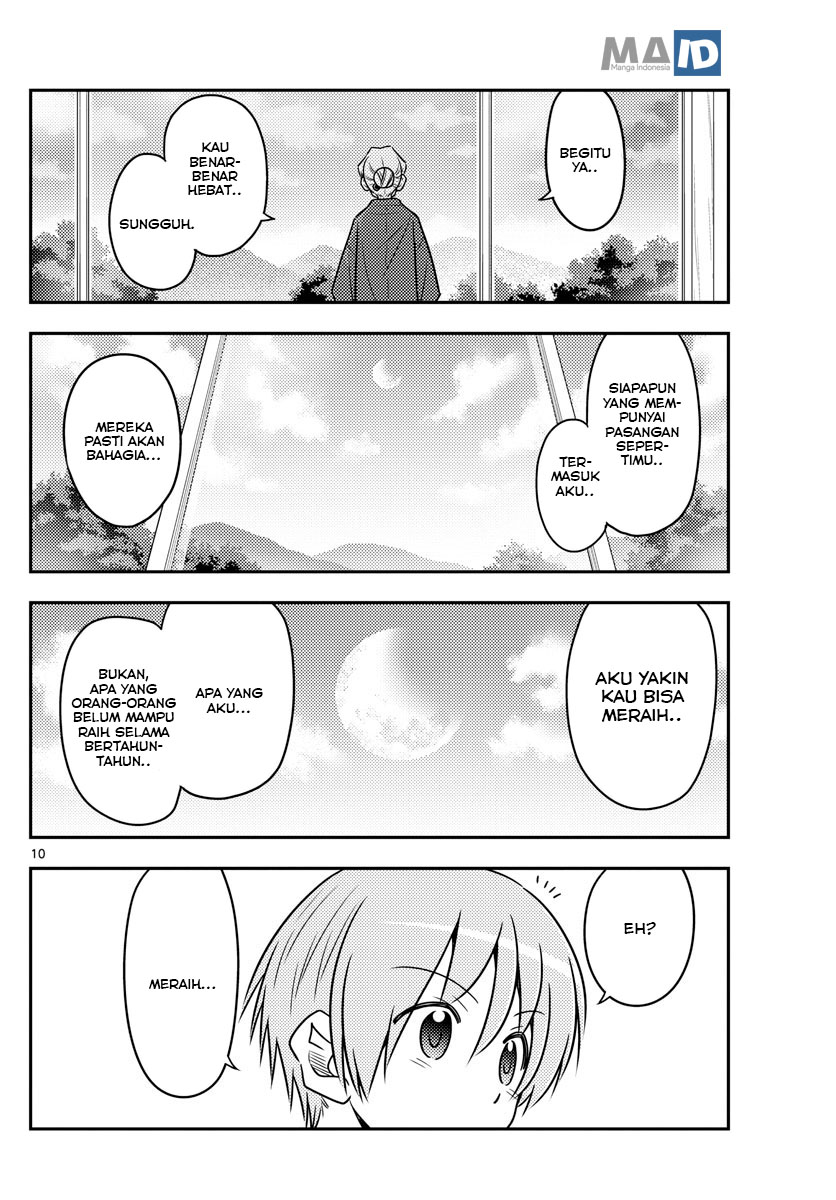 Chapter 71 - halaman 15