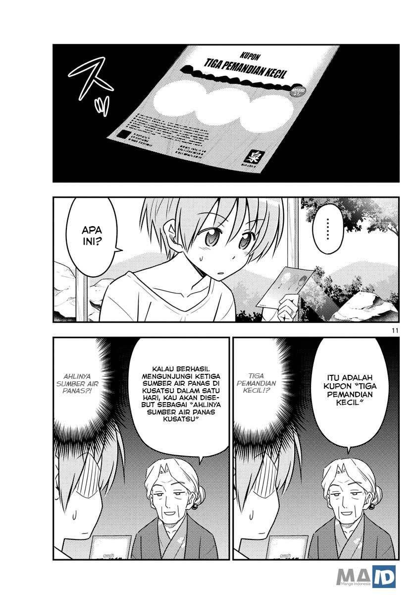 Chapter 71 - halaman 16