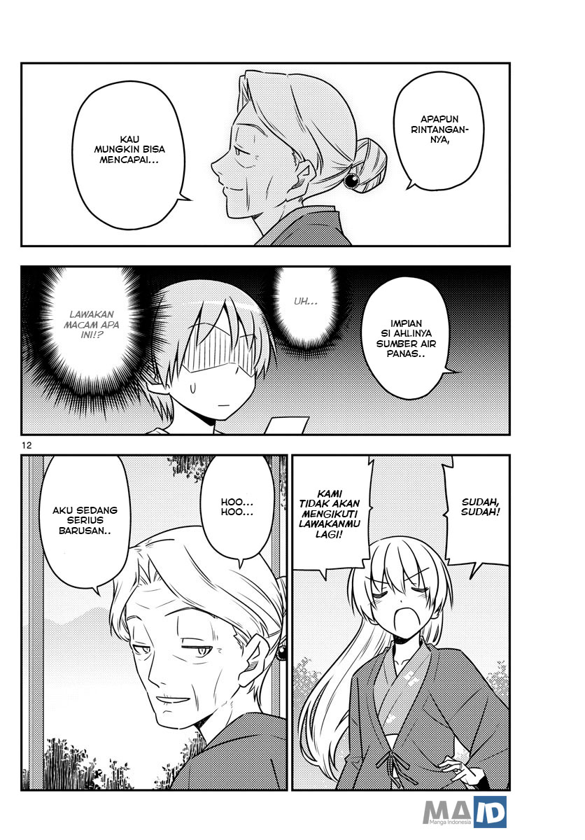 Chapter 71 - halaman 17