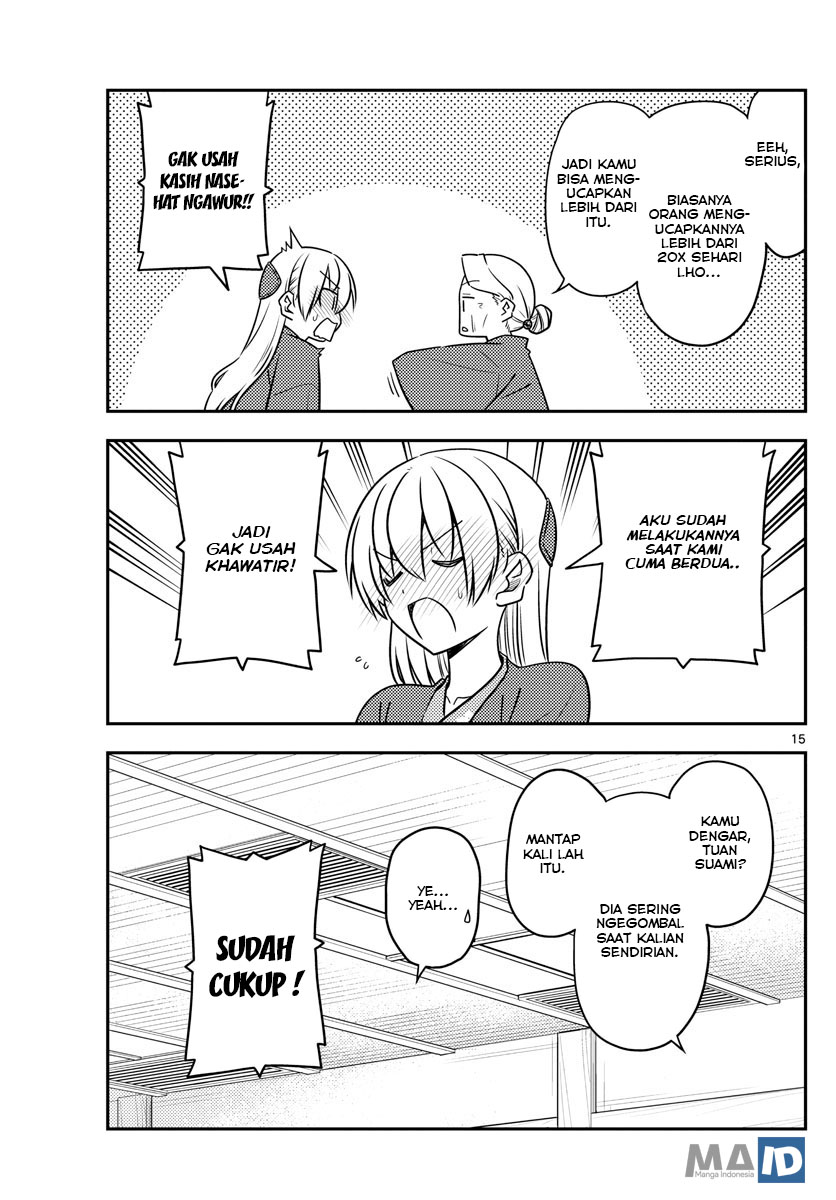 Chapter 71 - halaman 20