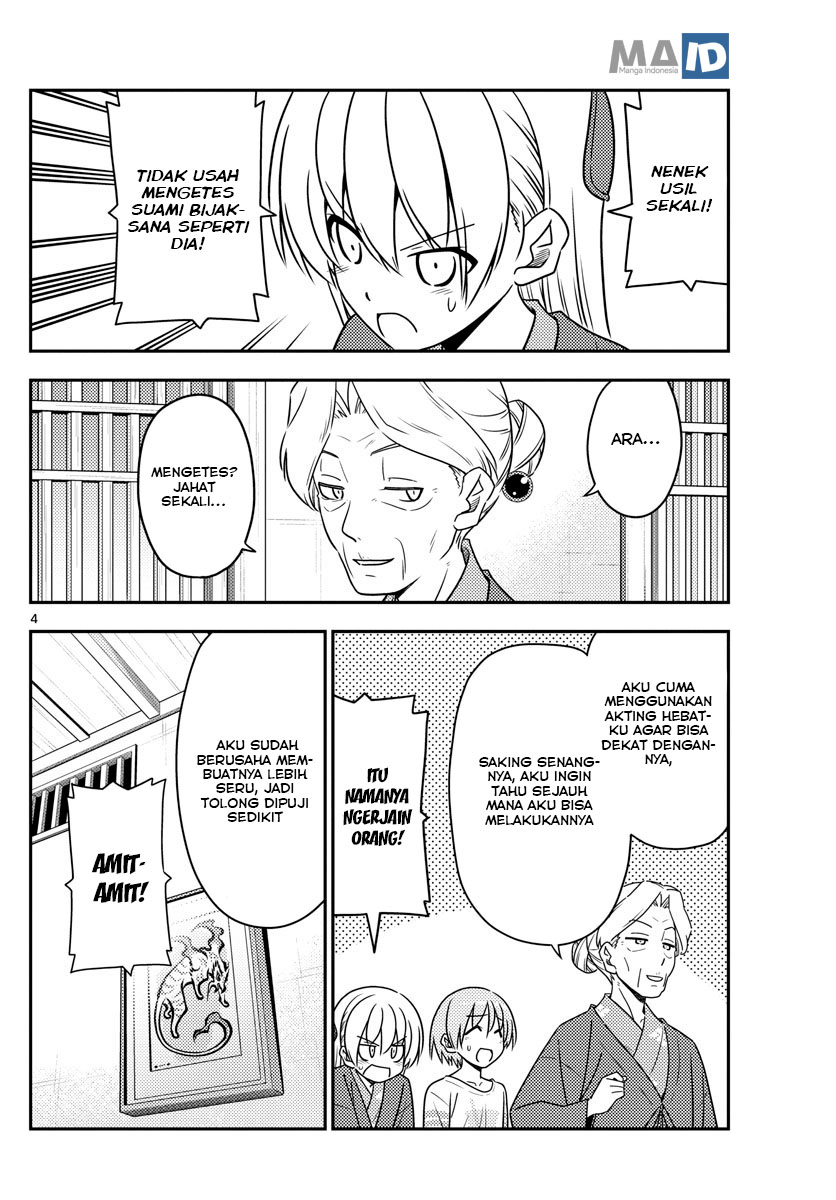 Chapter 71 - halaman 9