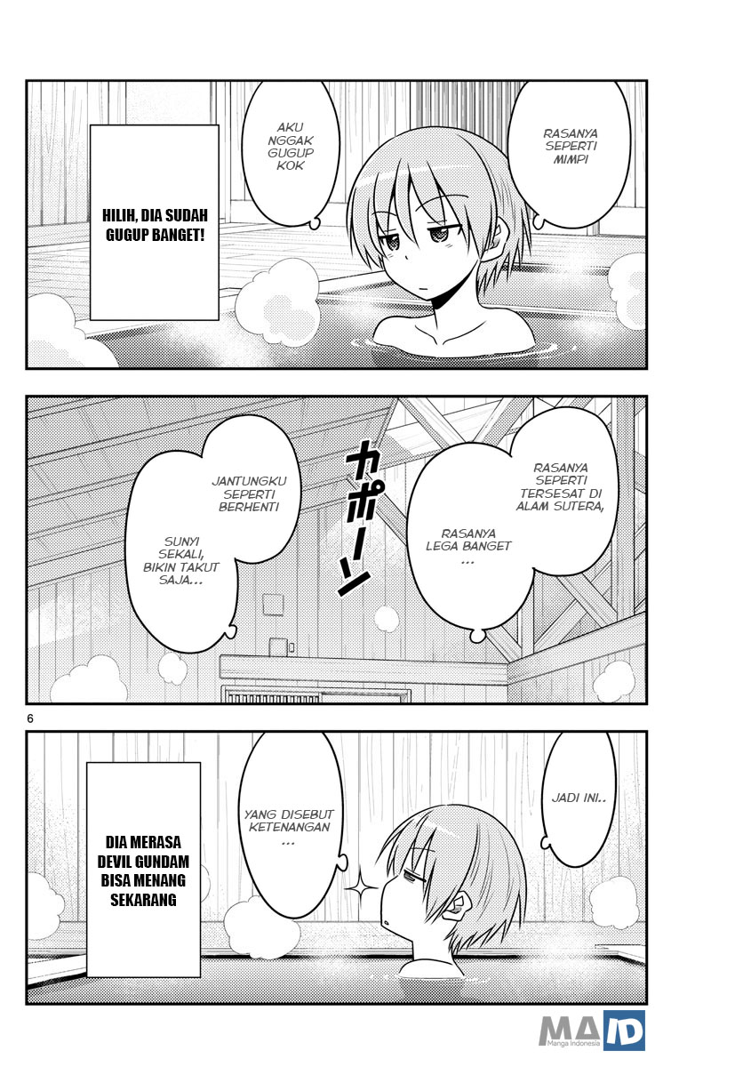 Chapter 70 - halaman 11
