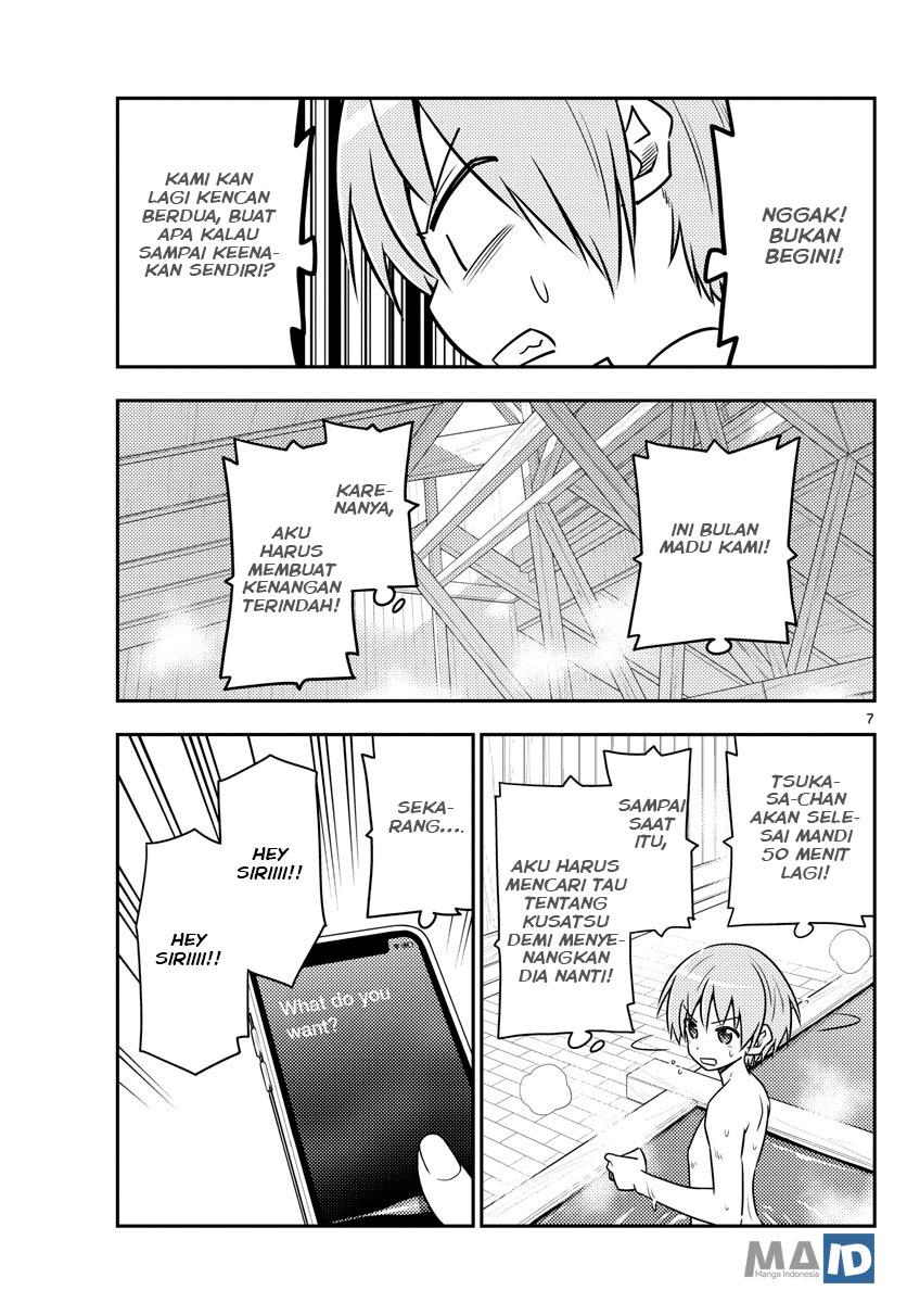 Chapter 70 - halaman 12
