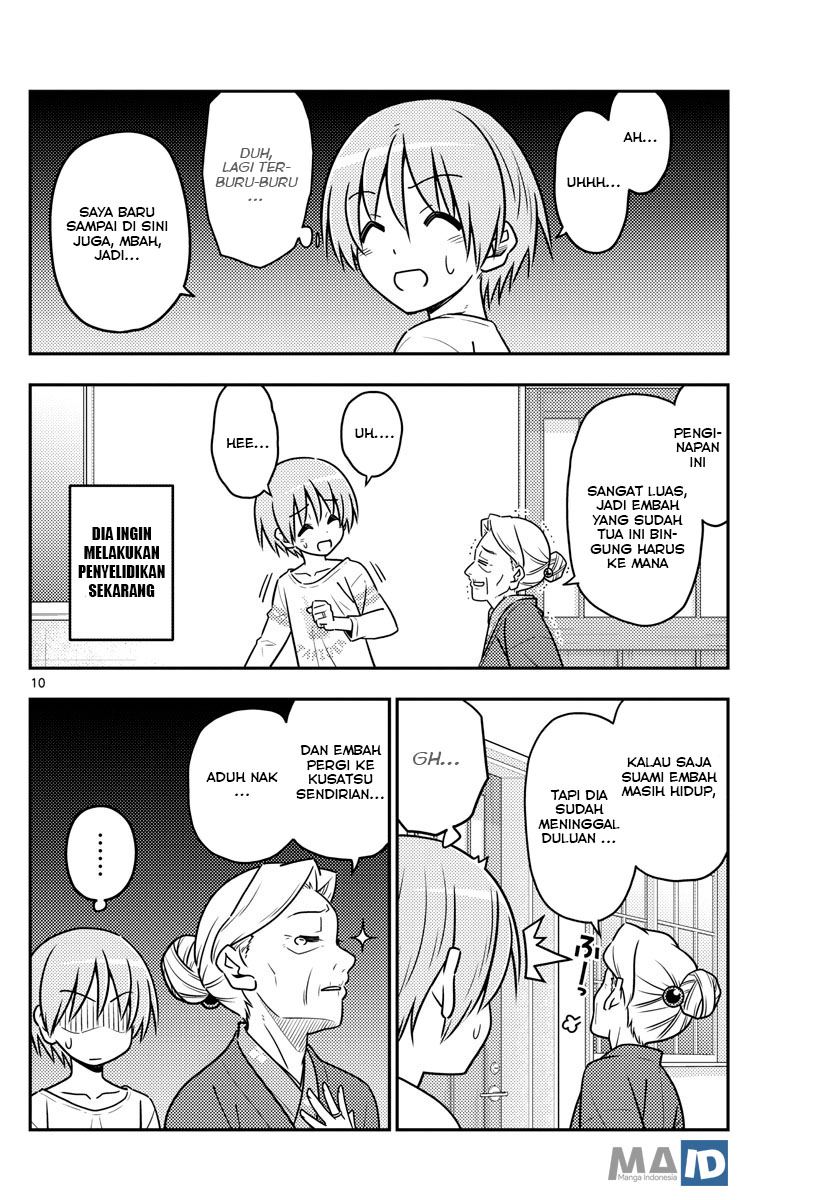 Chapter 70 - halaman 15