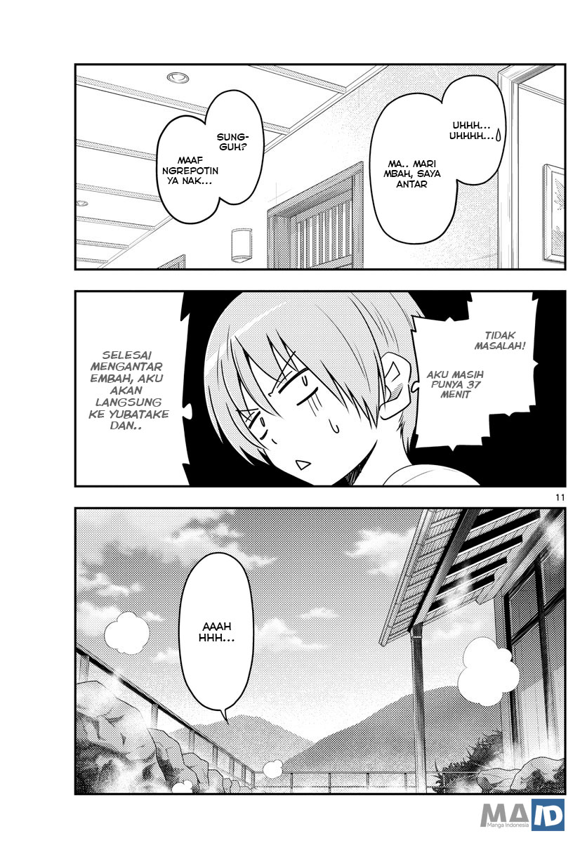 Chapter 70 - halaman 16