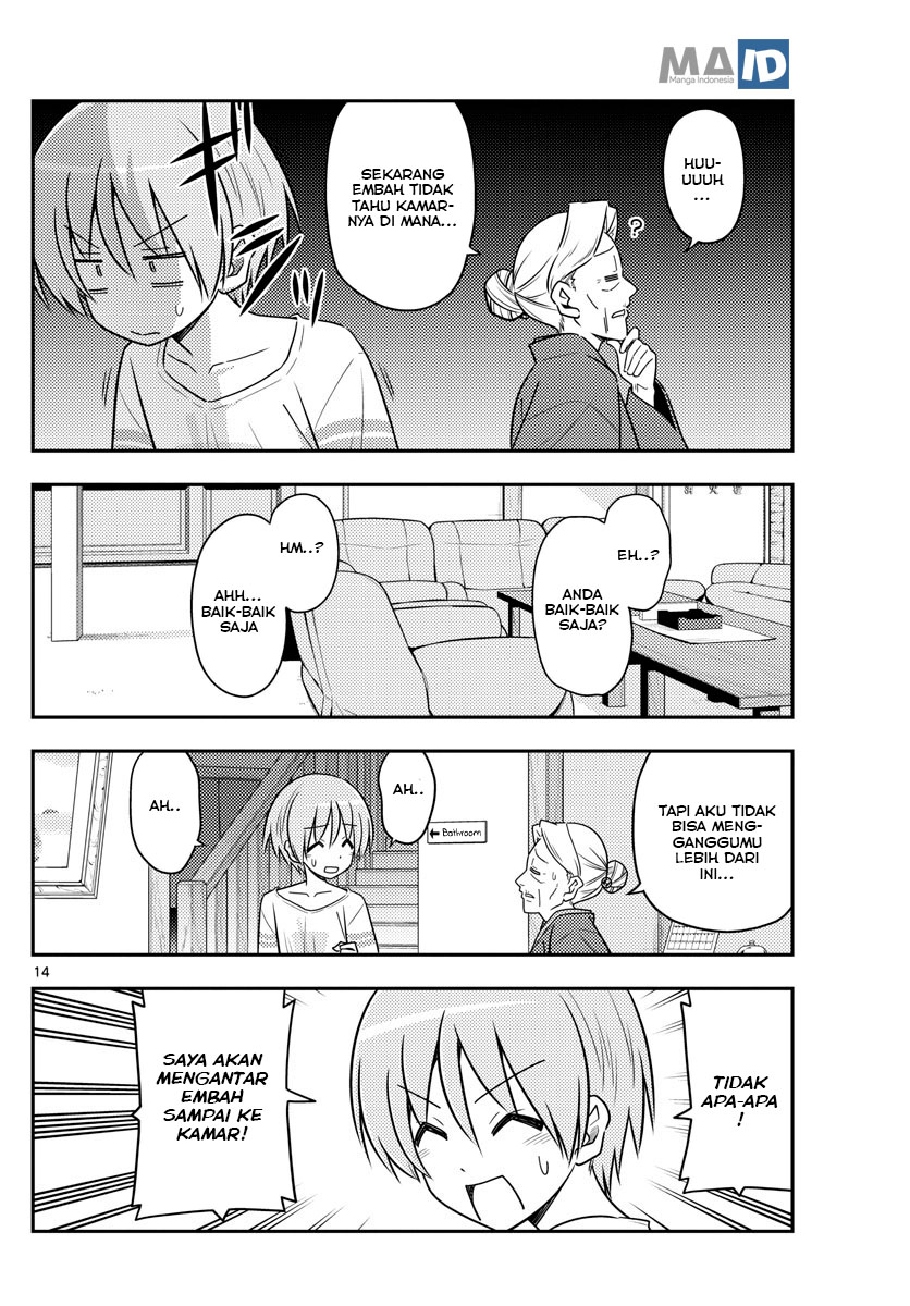 Chapter 70 - halaman 19