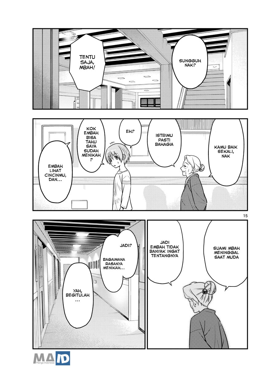 Chapter 70 - halaman 20