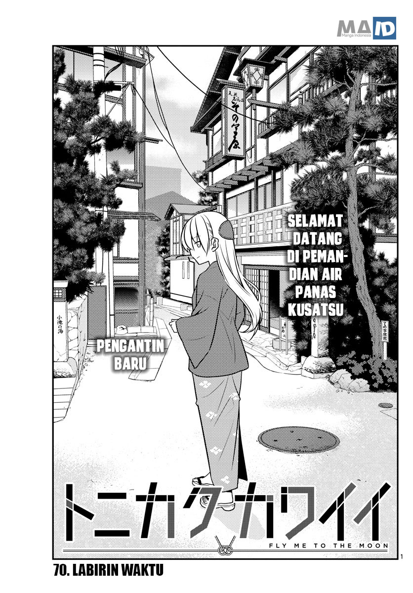 Chapter 70 - halaman 6