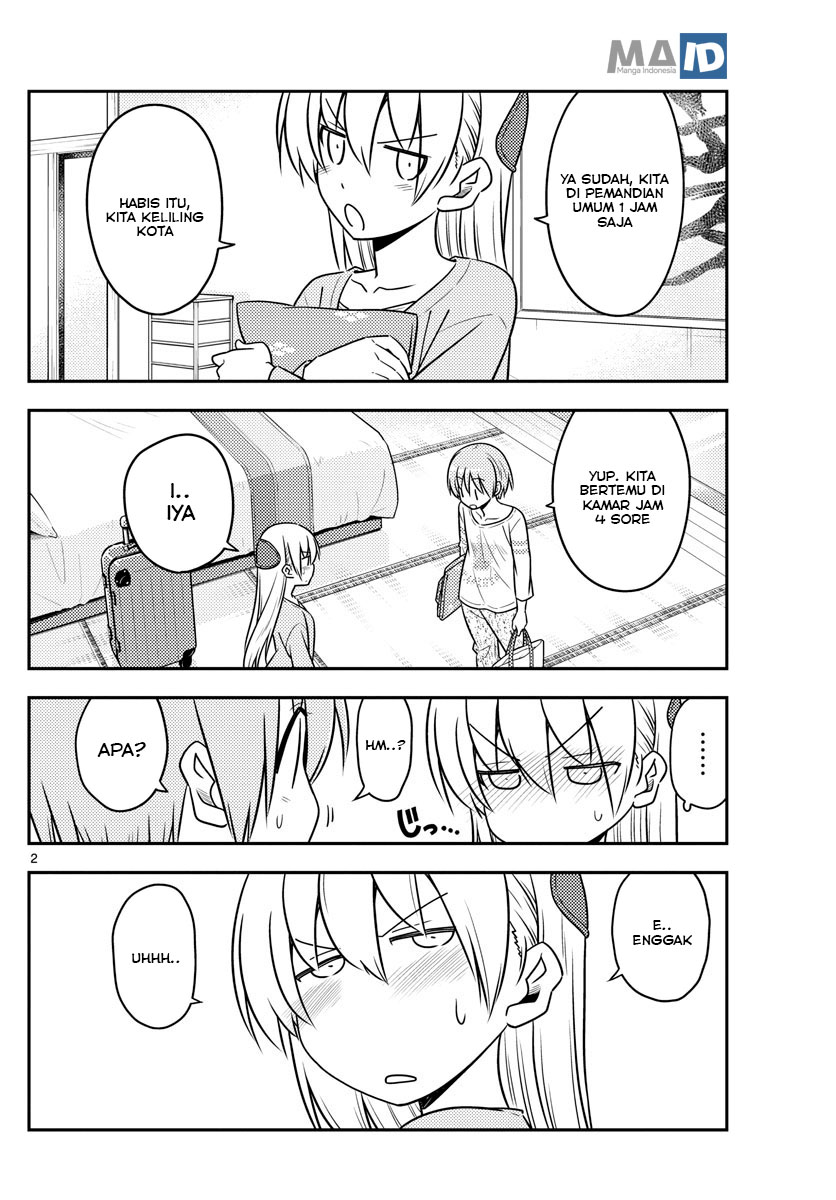 Chapter 70 - halaman 7