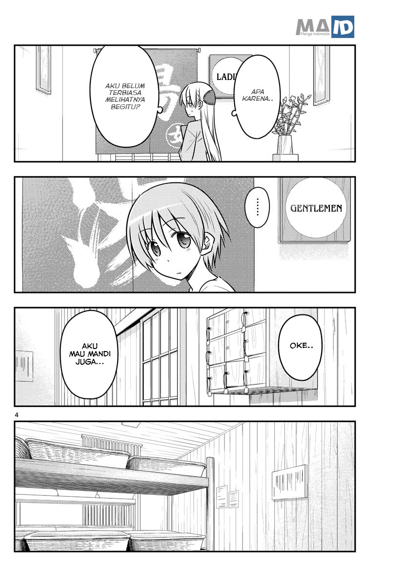 Chapter 70 - halaman 9