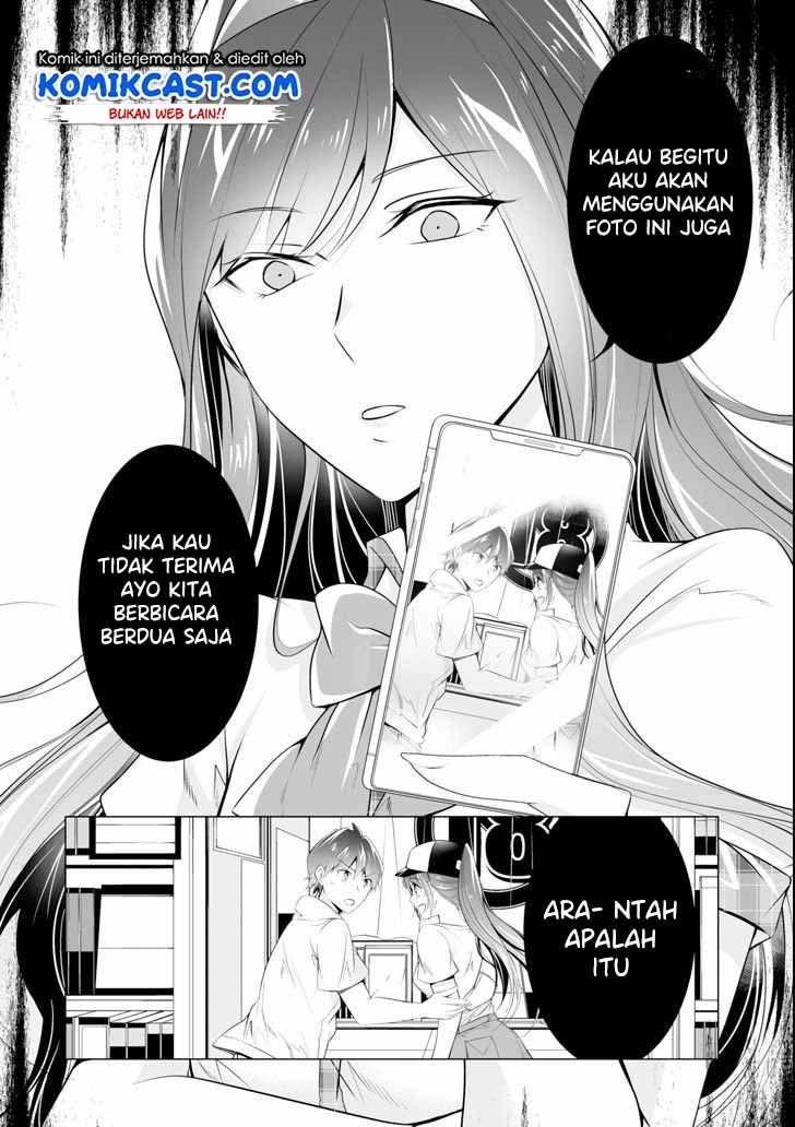 Chapter 48 - halaman 14