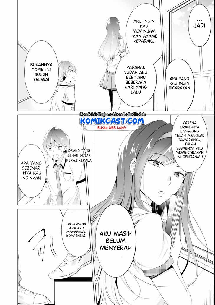 Chapter 48 - halaman 16