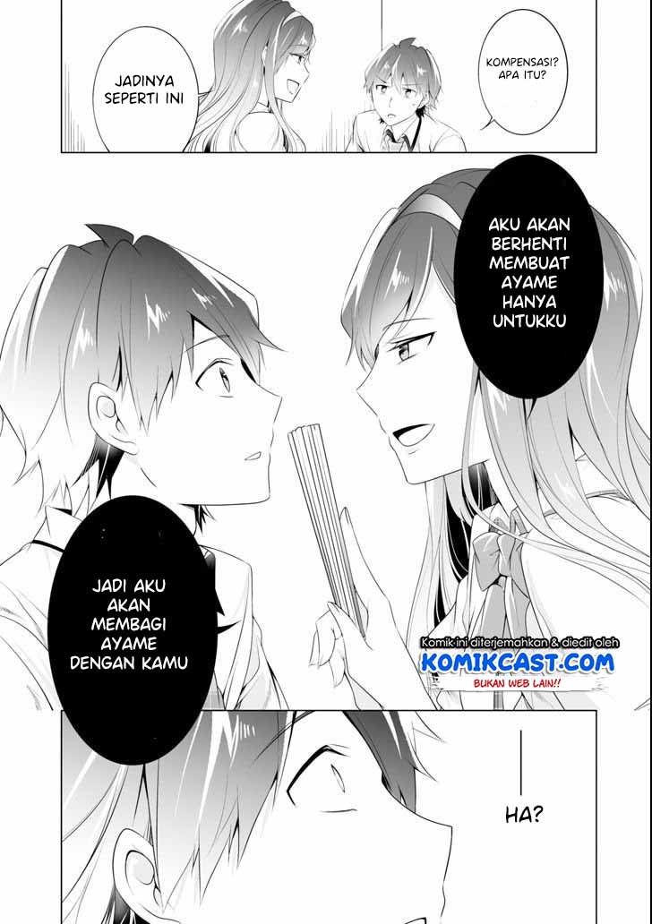 Chapter 48 - halaman 17