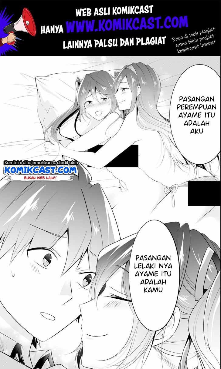 Chapter 48 - halaman 18