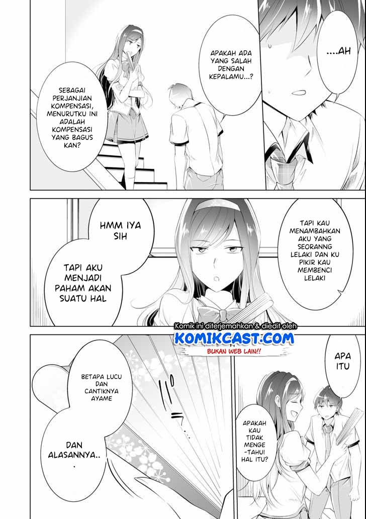 Chapter 48 - halaman 20